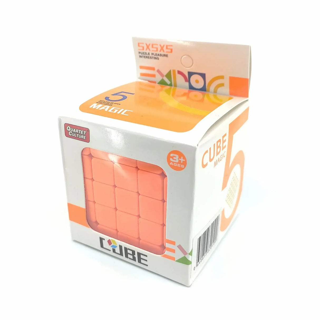 Verpackung eines orangefarbenen 5x5 Zauberwürfels