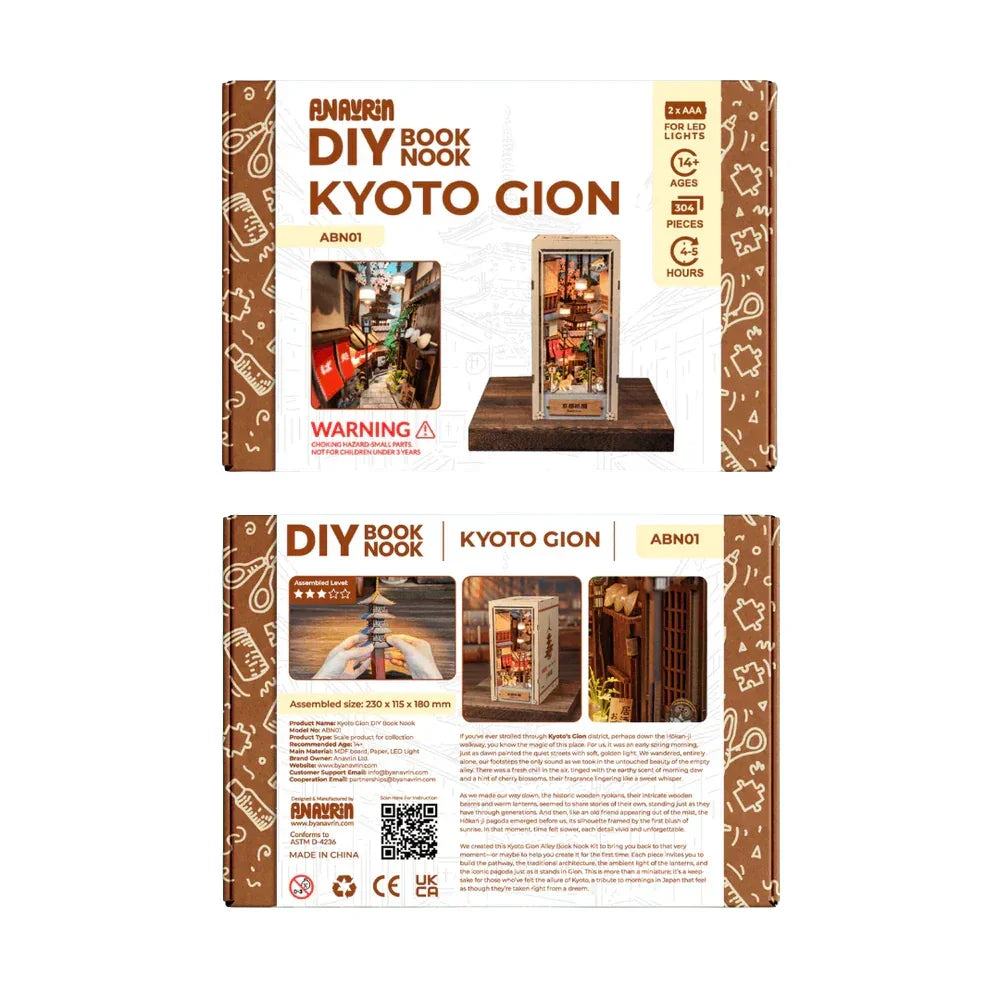 Zwei Ansichten der Verpackung des DIY Book Nook Kyoto Gion