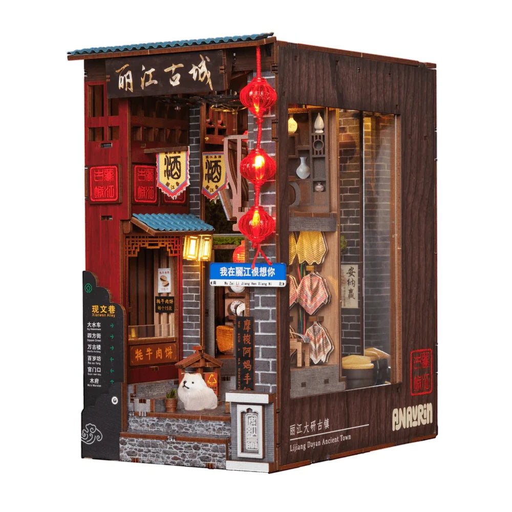 Miniatur-Diorama eines chinesischen Gebäudes mit roten Laternen und Geschäften