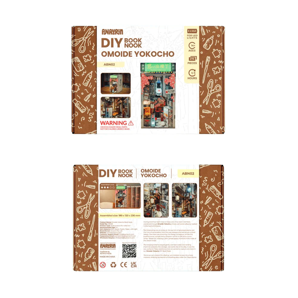 Anayrin DIY Book Nook Omoide Yokocho Bausatzverpackung