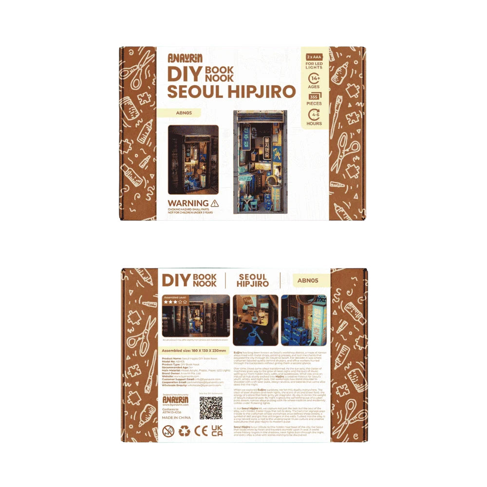 DIY Book Nook Seoul Hipjiro Bastelset Verpackung