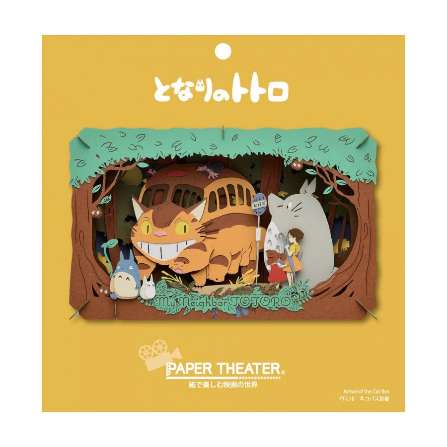 Papier-Theater-Set Mein Nachbar Totoro mit Katzenbus und Charakteren