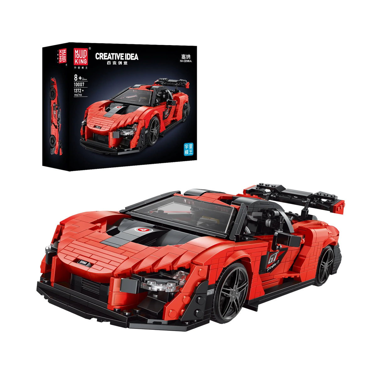 Rotes Spielzeugauto aus Bausteinen mit schwarzem Spoiler und Felgen, daneben die Verpackung