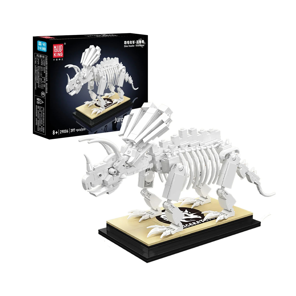 Weißes Triceratops-Skelett-Modell aus Bausteinen auf einem Ständer mit der Verpackung im Hintergrund