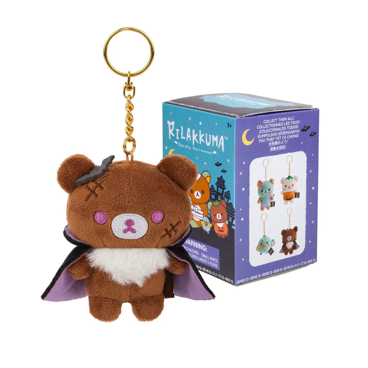 Boîte mystère - Série Rilakkuma « Monstre » - Porte-clés