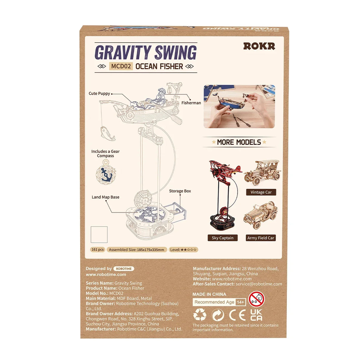 Verpackung des Gravity Swing Ocean Fisher Modells mit Details und anderen Modellen