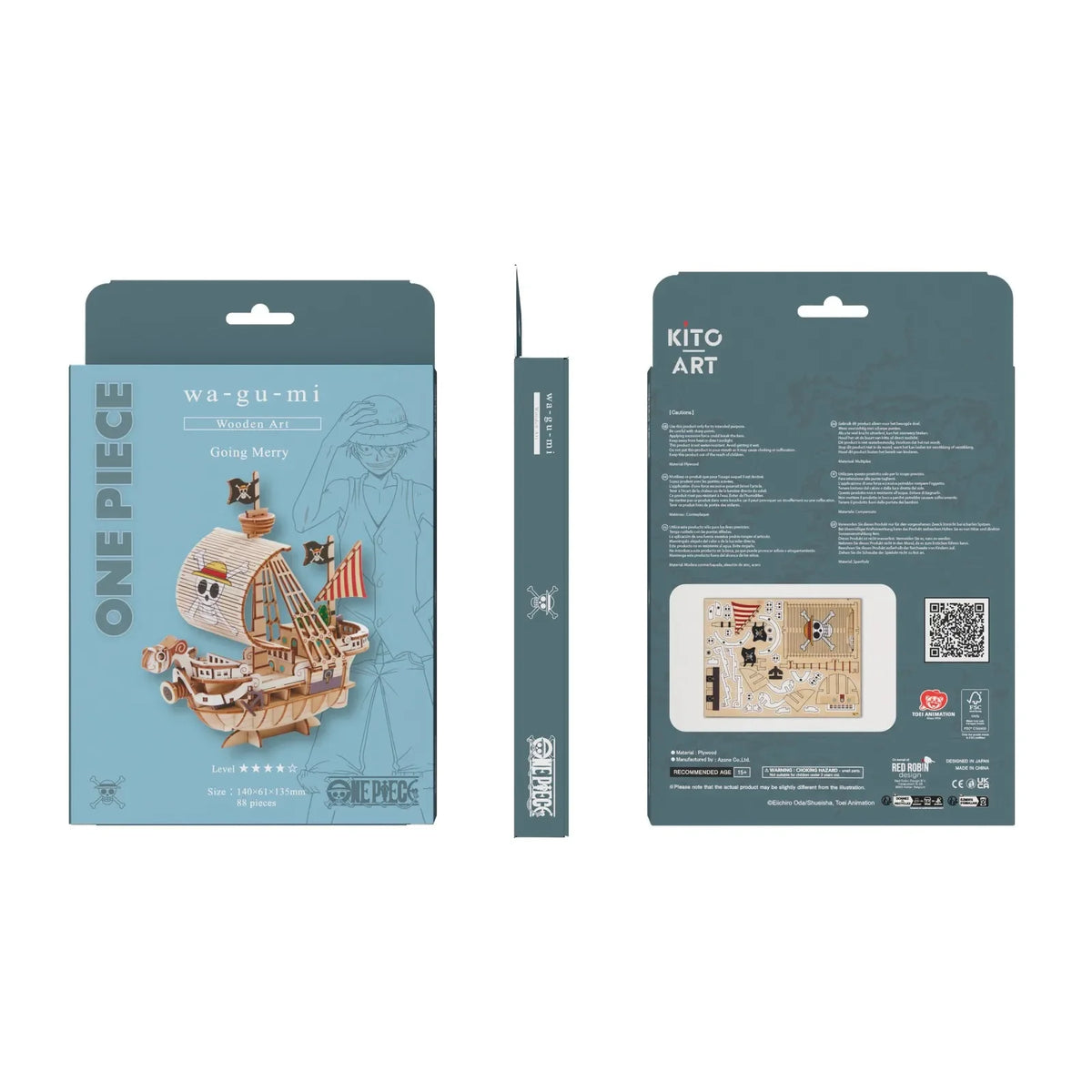 Verpackung des One Piece Going Merry Holzmodells mit Vorder-, Seiten- und Rückansicht