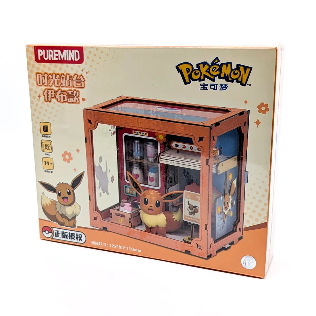 Pokémon - Evoli Bushaltestelle - Diorama