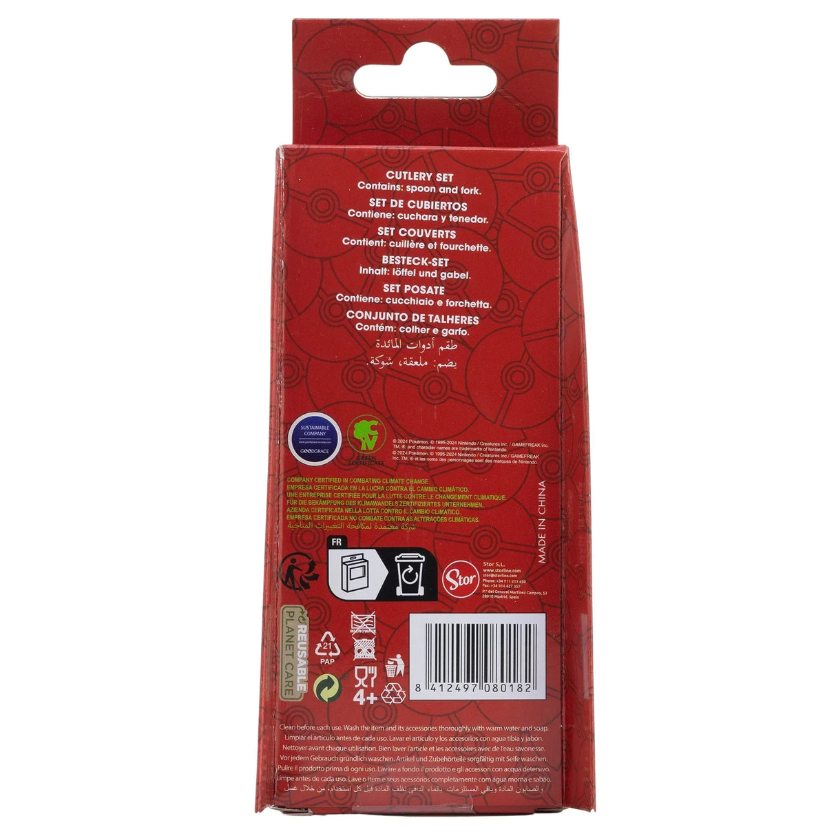 Rückseite einer roten Verpackung für ein Besteckset mit Löffel und Gabel sowie Produktinformationen