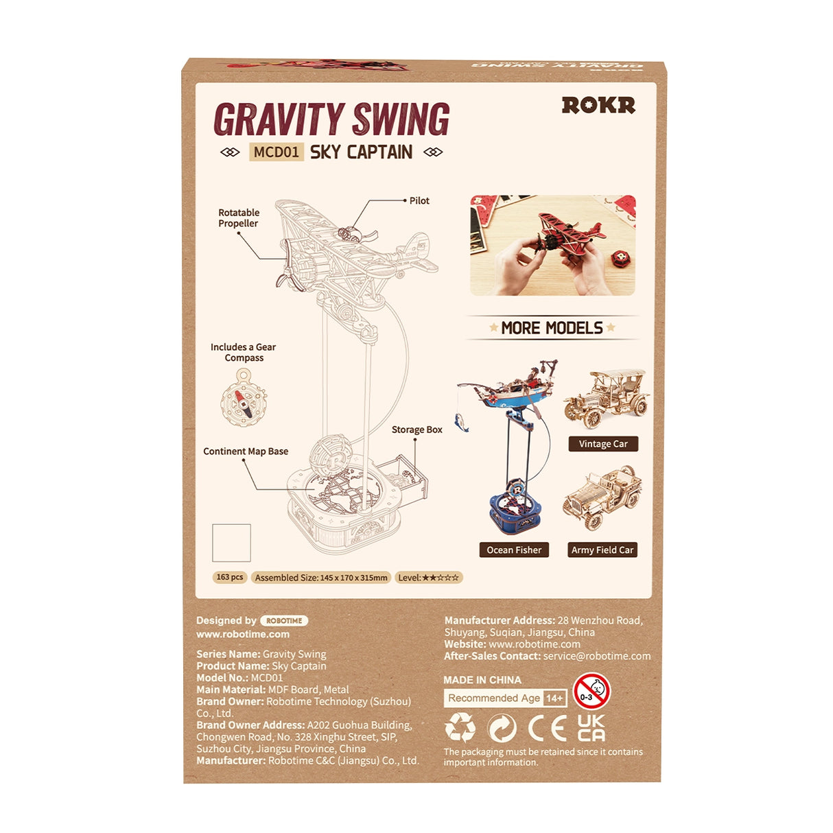 Verpackung der Gravity Swing Sky Captain mit Produktinformationen und Modellübersicht