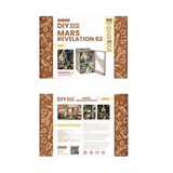 Verpackung des DIY Book Nook Mars Revelation 62 mit Produktbildern und technischen Informationen