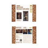 Seoul Hipjiro - Book Nook
