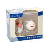 Le Garçon et le Héron - Coffret de 2 figurines Roly-poly : Héron cendré et Warawara - Figurines à collectionner
