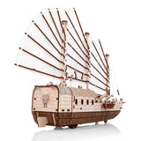 Maquette en bois 3D d'un navire asiatique (Djong)