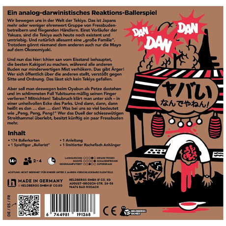 DAN DAN DAN (ダンダンダン) - jeu de réaction
