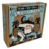 Love Hotel Manager - Jeu de cartes