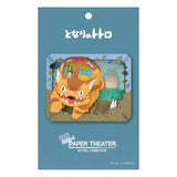 Mein Nachbar Totoro - Mei trifft Totoro - Papiertheater