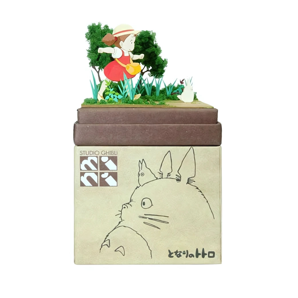 Mon Voisin Totoro - Mei et Chibi Totoro - Coffret d'art en papier
