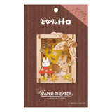 Mon Voisin Totoro - La Collection Totoro - Théâtre de Papier