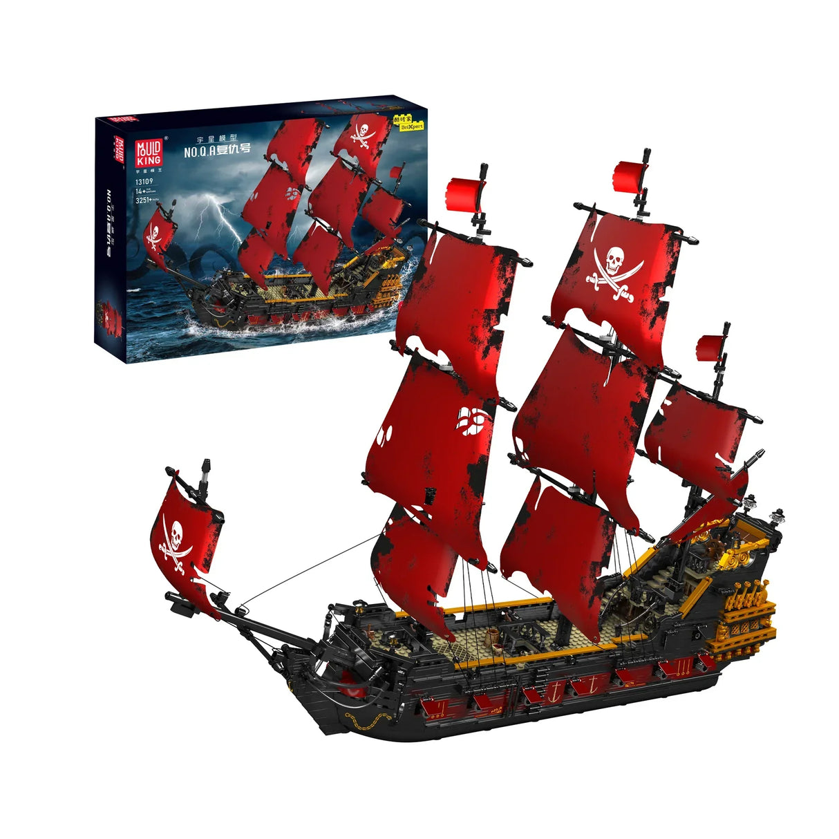 Modellbausatz eines Piratenschiffs mit roten Segeln und Totenkopf-Symbol, daneben die Verpackung des Bausatzes