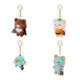 Boîte mystère - Série Rilakkuma « Monstre » - Porte-clés