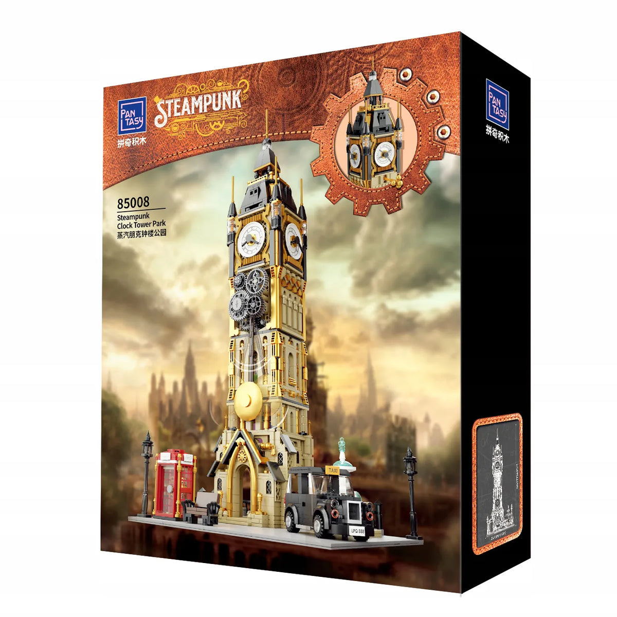 Steampunk Clock Tower Park - Klemmbausteine