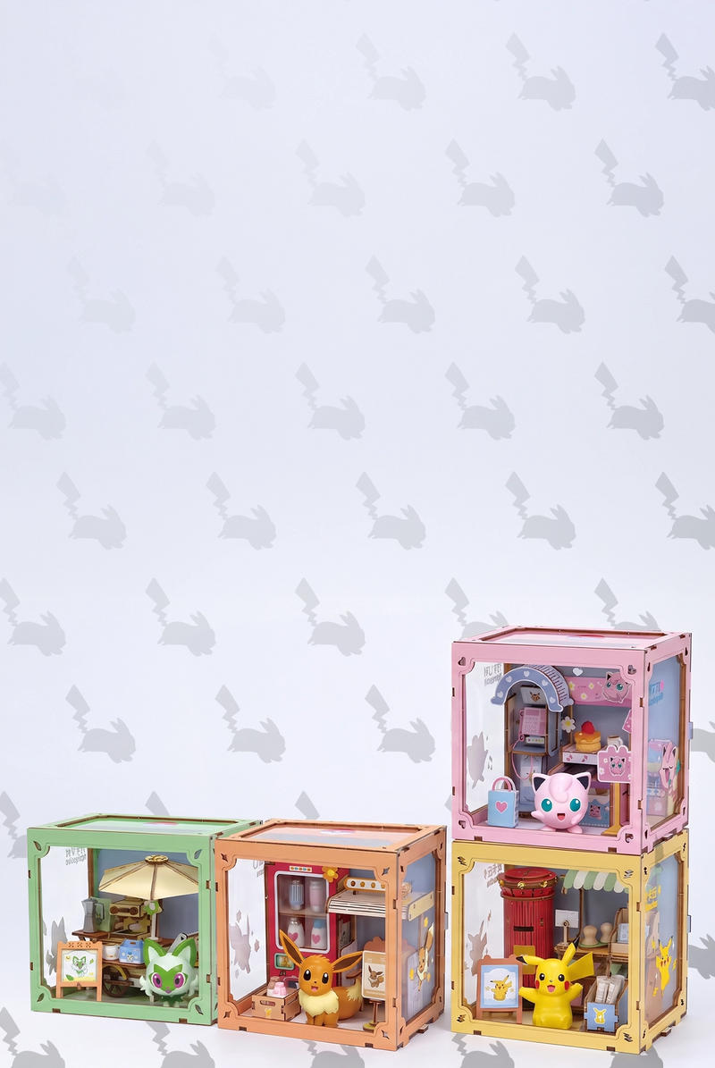 Catch 'em all!