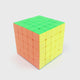 Zauberwürfel 5x5 - Rubiks Cube