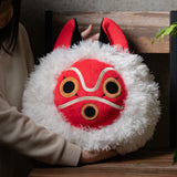 Princesse Mononoké - Sans Mask (41 cm) - Coussin en peluche