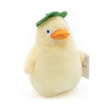 Chihiros Reise ins Zauberland - Ootorisama Küken (22 cm) - Plüschtier