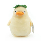 Chihiros Reise ins Zauberland - Ootorisama Küken (22 cm) - Plüschtier