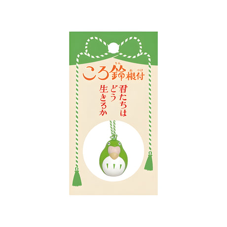 Studio Ghibli Der Junge und der Reiher - Sittich - Glöckchen ENSKY-70667