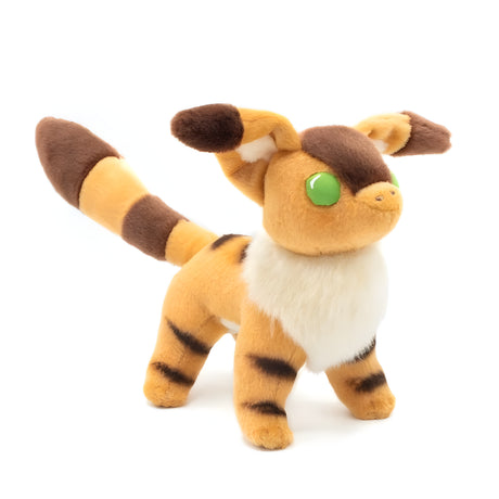 Studio Ghibli Le Château dans le ciel - Renard Écureuil (32 cm) - Peluche MGHB-S-4049
